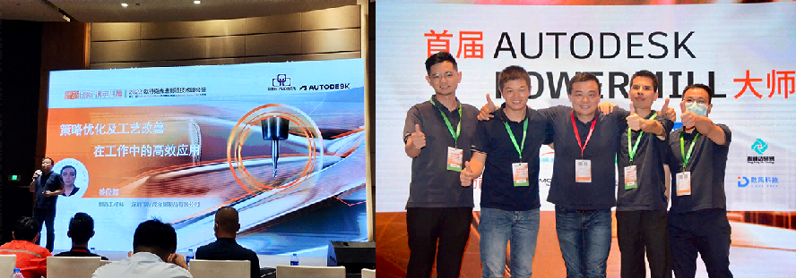 品成技術(shù)代表團(tuán)可根據(jù)客戶自動(dòng)化生產(chǎn)線提供壓鑄模具的整體解決方案