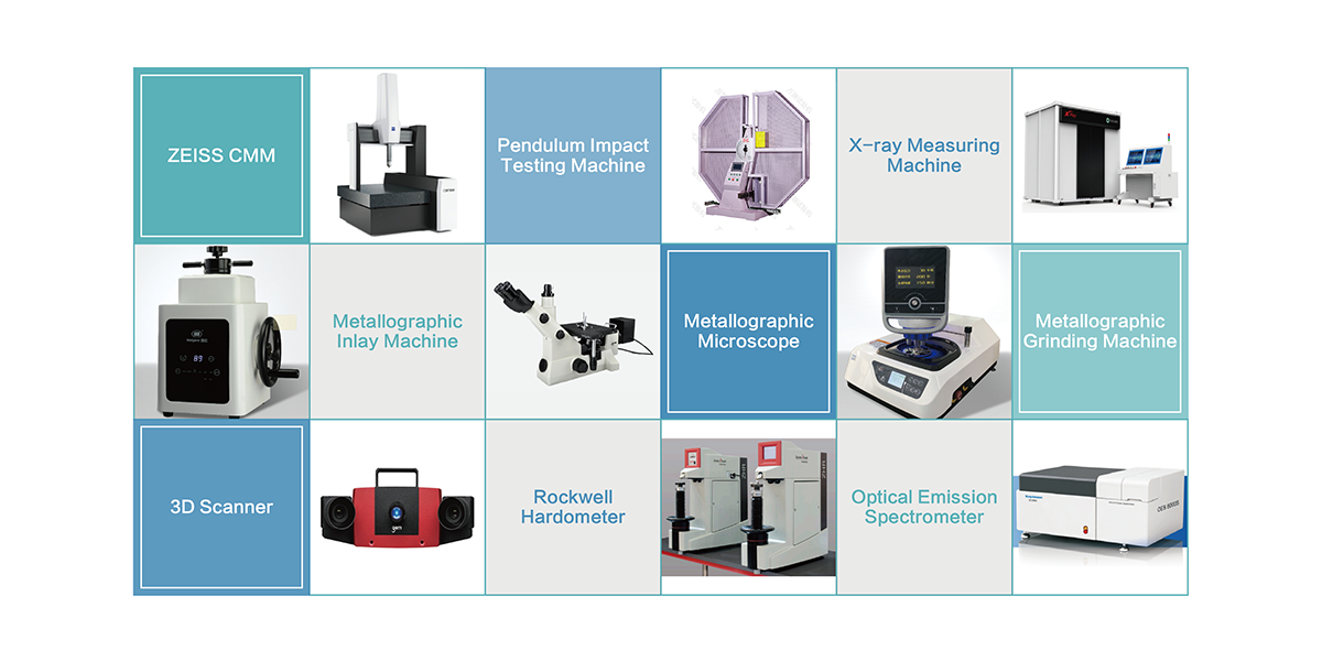 品成金屬實(shí)驗(yàn)室相關(guān)檢測(cè)設(shè)備