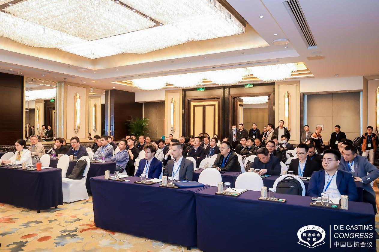 品成金屬技術(shù)團(tuán)隊參加主題工作坊討論 品成金屬技術(shù)團(tuán)隊參加主題工作坊討論