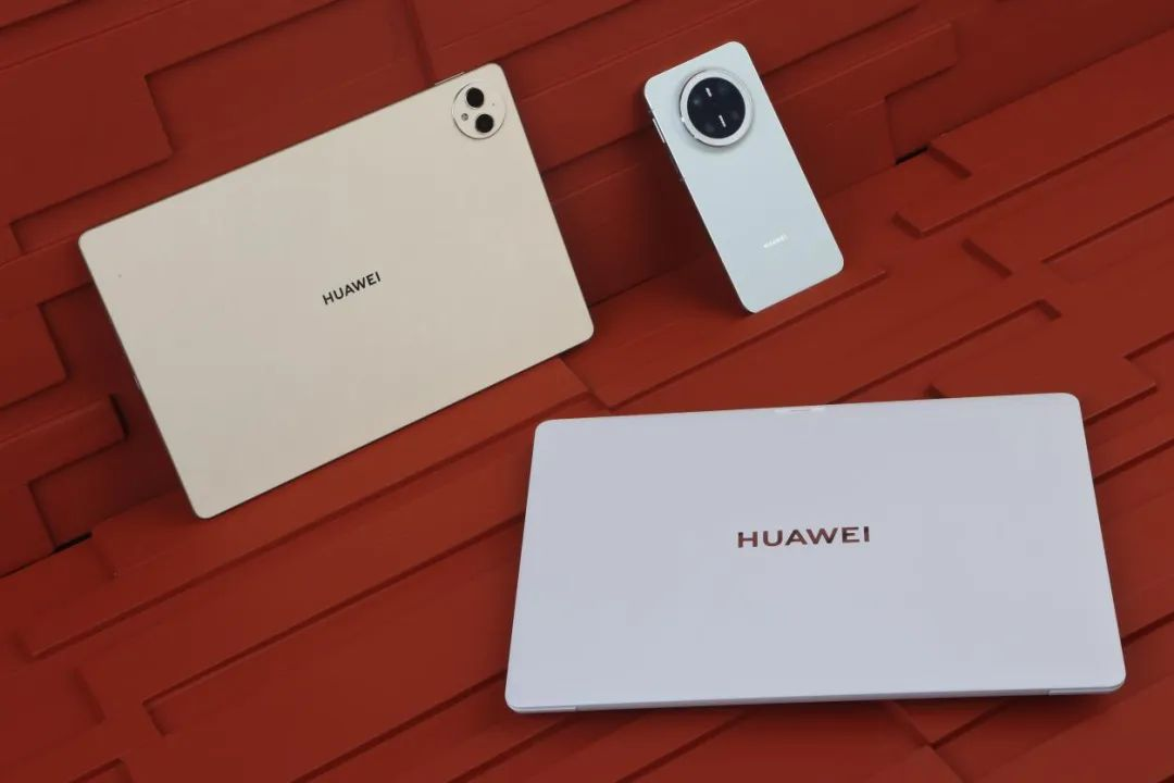 華為首款鴻蒙筆記本電腦采用鎂合金機(jī)身