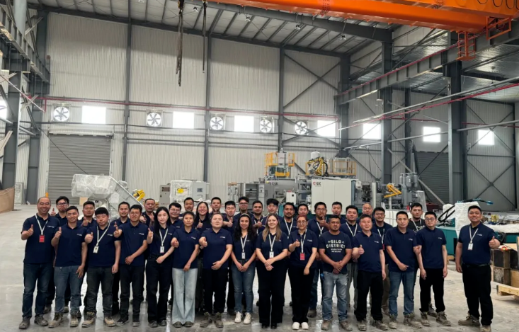 旭升集團(tuán)墨西哥工廠建成首條生產(chǎn)線