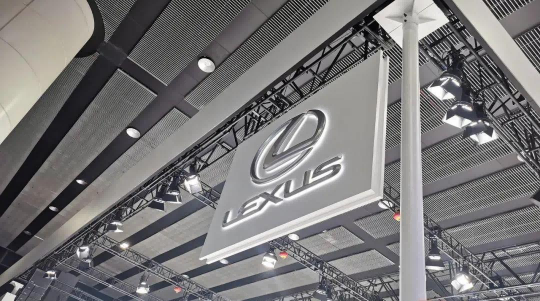 雷克薩斯汽車上海工廠規(guī)劃壓鑄生產(chǎn)車間