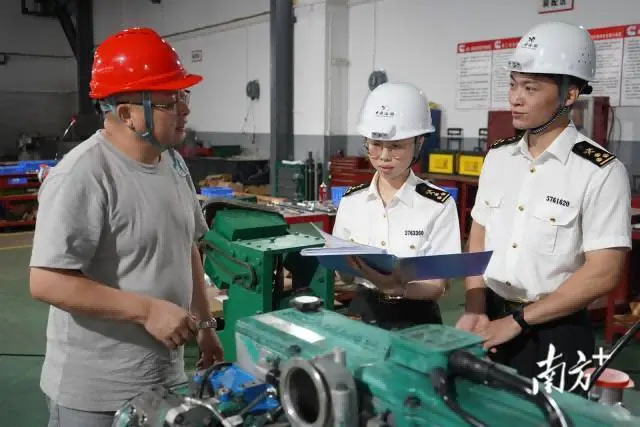 今年前5個(gè)月 粵港澳大灣區(qū)內(nèi)地9市外貿(mào)進(jìn)出口增長(zhǎng)4.4%